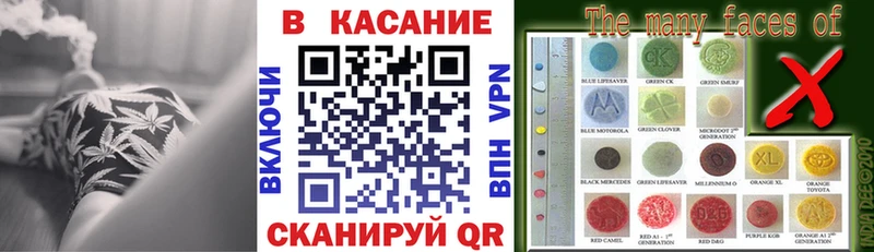 Купить наркотики Болохово Кокаин Меф мяу мяу Альфа ПВП Марихуана ГАШ