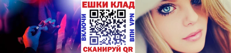Экстази бентли  Болохово 