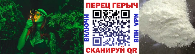 Героин гречка  что такое наркотик  Болохово 