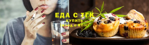 mdma Уссурийск