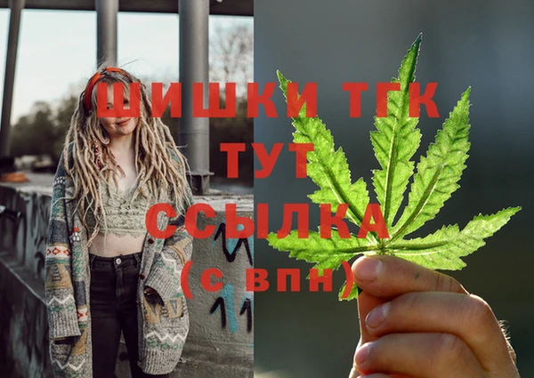 таблы Белоозёрский
