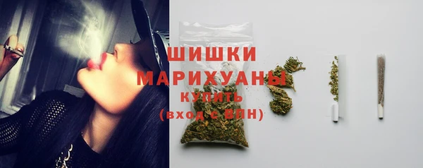 таблы Белоозёрский