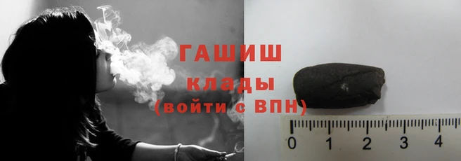 таблы Белоозёрский