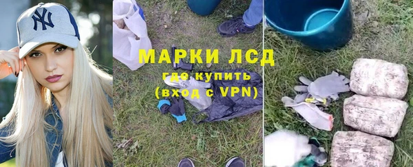 таблы Белоозёрский