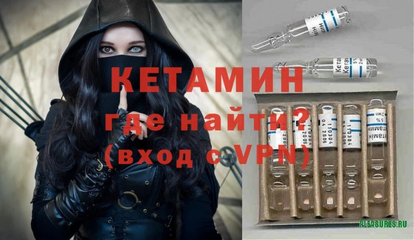 хмурый Богородск