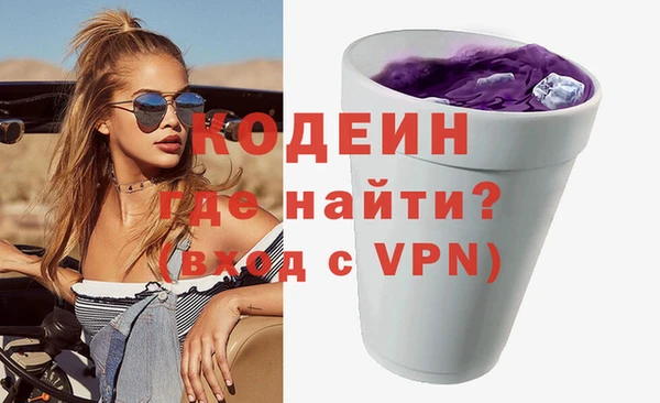 таблы Белоозёрский
