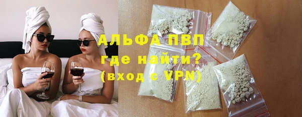 таблы Белоозёрский