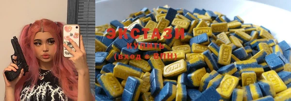 таблы Белоозёрский