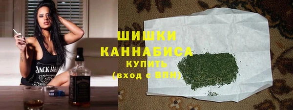 кокаин премиум Богородицк