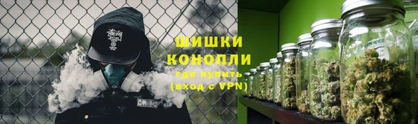 PSILOCYBIN Волгодонск