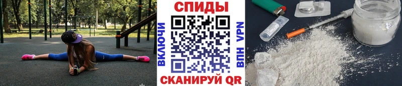 где можно купить   Болохово  МЕТАМФЕТАМИН мет 